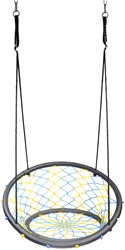 Outdoor Play Balançoire Filet - Jouet - 90cm - 100kg capacité