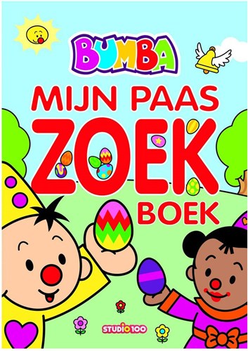Studio 100 Bumba livre cartonné livre de recherche de Pâques pour enfants-2
