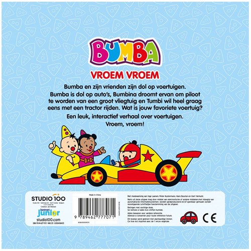 Kartonbuch Bumba Fahrzeuge Bilderbuch für Kleinkinder und Vorschulkinder-2