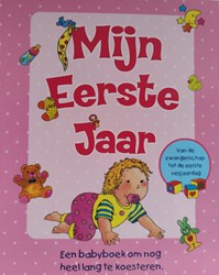 My First Year Pink 557418