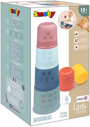 Smoby jouet pyramide à empiler - tour colorée pour tout-petits
