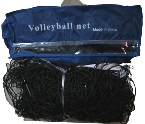 HOT Sports + Toys Volleybal net nylon 950x100 cm.in tas HOT