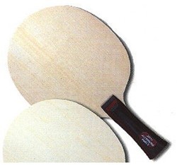 Atemi T.T.blade 5 ply Allround-FORCE 97 gr.