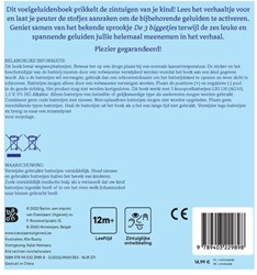 Livre sonore et tactile livre d'images Les trois petits cochons livre cartonné pour tout-petits