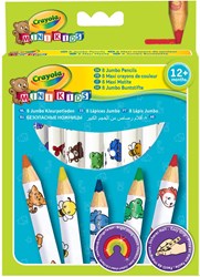 Crayola Mini Kids - Dikke Kleurpotloden, 8st.