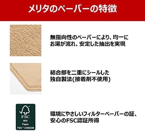 Melitta filtre à café brun 1x6 - 40 pièces pour café filtre-2
