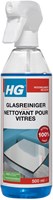 HG Glasreiniger kraftvoller Spray für streifenfreie Sauberkeit 500ml-3