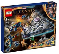 LEGO Marvel Bauset Super Heroes Rise of the Domo Raumschiff 76156