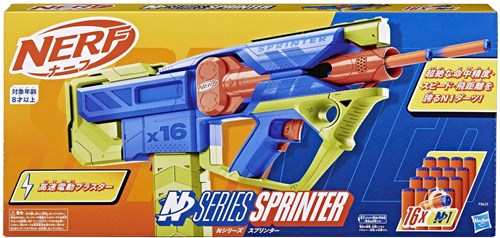 Hasbro NERF blaster N Series Sprinter - jouet d'extérieur pour enfants
