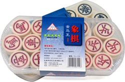 HOT Games Xiang-Qi Chinesisches Schachspiel Kunststoff Steineset rund