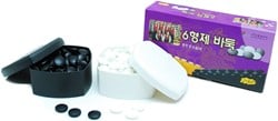 HOT Games Go-Steinset aus Glas Weiß/Schwarz 20x7mm.2x160