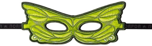 Dreamy Dress-Ups Maske Fee grün Verkleidungsmaske Fantasie