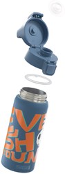 SIGG Ballgame - 0,5l