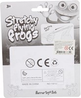 Plakkikkers Spielzeug Set - abschießbare Frösche 4 Stück - Sticky Toys-3