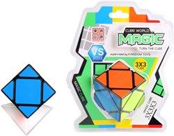 HOT Games IQ Puzzle Magic 5x5x5 Würfel - Knobelspiel Zauberwürfel