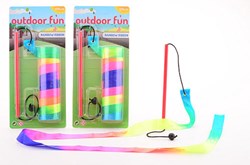 Outdoor Fun Rainbow ribbon