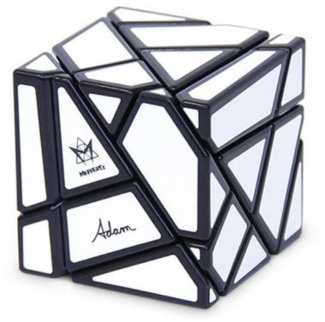 HQ Windspiration M5045 Mefferts 501238 Geduldspiel Best Ghost Cube 3D Puzzle in attraktiver Geschenkverpackung ab 9 Jahren