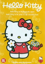 Harlekijn DVD Hello Kitty magischer Apfel Animationsfilm für Kinder