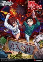 Asmodee Kartenspiel DANDADAN Weiß Schwarz Trial Deck Anime-2