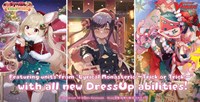 Asmodee Kartenspiel Cardfight Vanguard Lyrical Monasterio - pädagogisches Kinderspiel-2