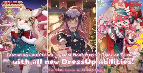 Asmodee Kartenspiel Cardfight Vanguard Lyrical Monasterio - pädagogisches Kinderspiel-2