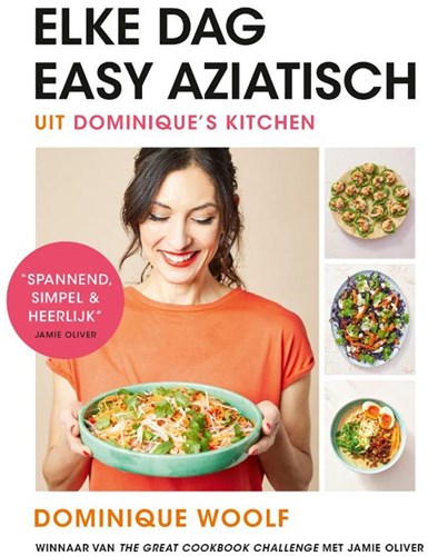 Kosmos livre de recettes Recettes asiatiques de Dominique's Kitchen - couverture rigide