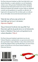 Kosmos Großes Indonesisches Kochbuch - Indonesische Rezepte Buch-2