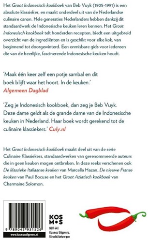 Kosmos Großes Indonesisches Kochbuch - Indonesische Rezepte Buch-2