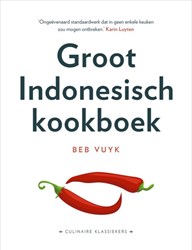 Kosmos Großes Indonesisches Kochbuch - Indonesische Rezepte Buch