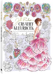 MUS Jill Rocket : Creatief kleurboek
