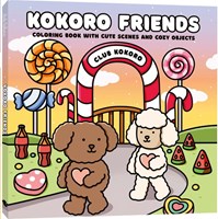 MUS Club kokoro: Kokoro friends