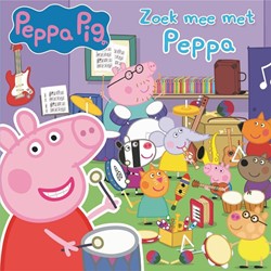 Große Ballonsuche mit Peppa 3+