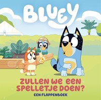 Big Balloon Bluey – Zullen we een spelletje doen?