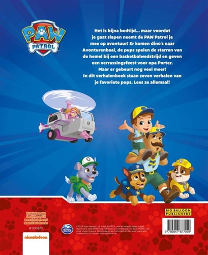 Big Balloon PAW Patrol - Livre d'histoires du soir pour enfants-2