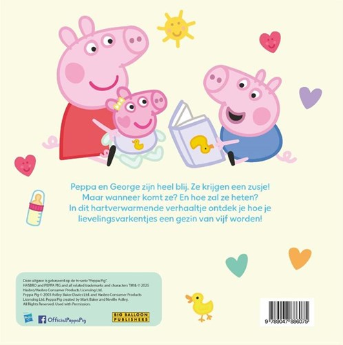 Big Balloon Peppa Pig livre d'images Peppa a une petite sœur bébé-2