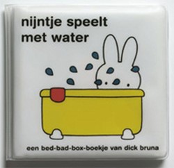 Mercis Miffy spielt mit Wasser (Badebuch). 0+