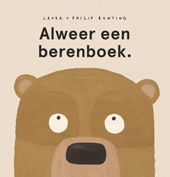 Condor livre illustré Encore un livre d’ours pour enfants dès 4 ans