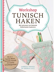 Atelier de crochet tunisien - Gabrielle M. et Andrea L. - 1ère