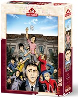 Art Puzzle Puzzle Legendary Class - 1000 Teile Puzzle für Erwachsene-2