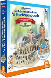 House of Holland 3D-Gebäude - St. Jan Den Bosch (184)