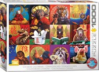 Calendrier chinois Eurographics (1000)-2