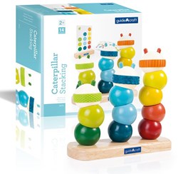 Guidecraft figurine à empiler chenille jouet en bois coloré éducatif