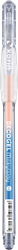 Karin Karin Decogel 1.0 Gelpen Milky Way Orange