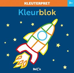 Kleurblok raket livre de coloriage pour tout-petits 3+ jouet créatif