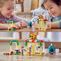 LEGO Friends Heartlake City Pizzeria - 41705
