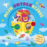 Kok Entdeckerbibel interaktives Kinderbuch mit Klappen und Schiebern