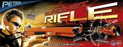 Petron Sureshot Rifle