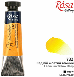 Rosa Gallery Rosa Gallery Aquarellfarbe, Tube 10 ml, Cadmiumgelb tief