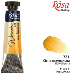 Rosa Gallery Rosa Gallery Aquarellfarbe Tube 10 ml Sienna Natural