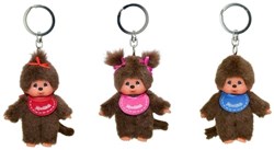 Monchhichi porte-clés en peluche - brun - 10 cm - assorti - Sekiguchi